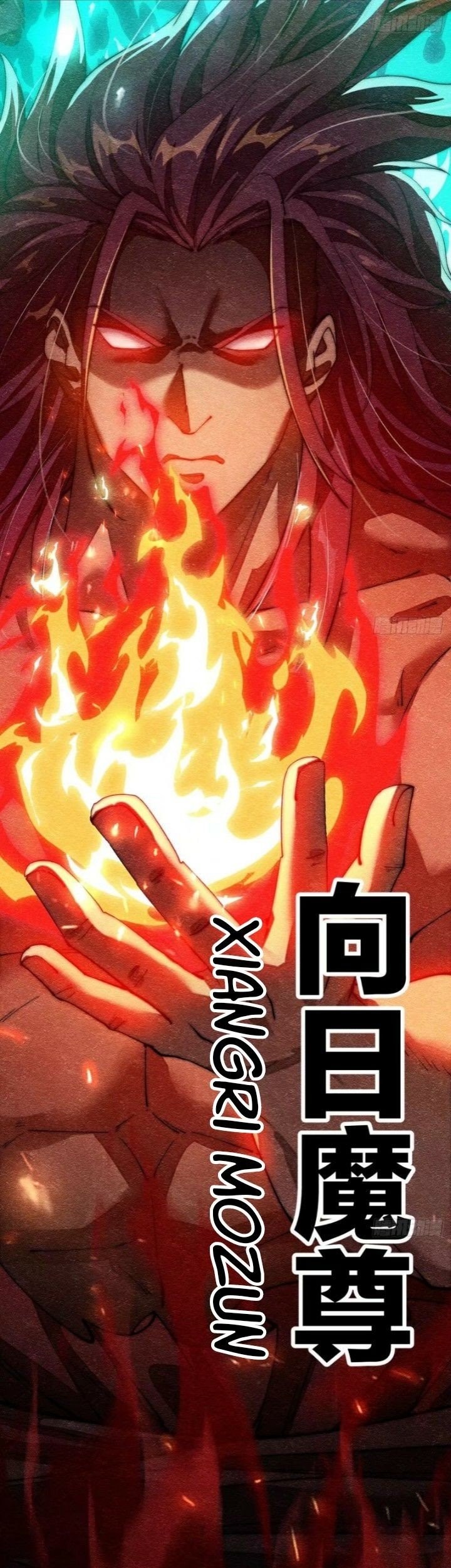 I’m Really Not the Son of Luck Chapter 02 Gambar 12