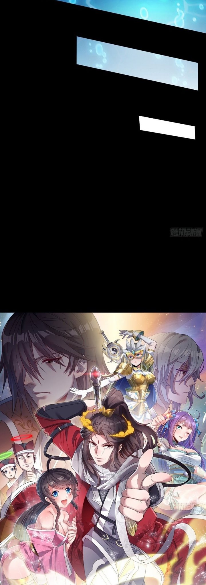 I’m Really Not the Son of Luck Chapter 00.2 Gambar 12