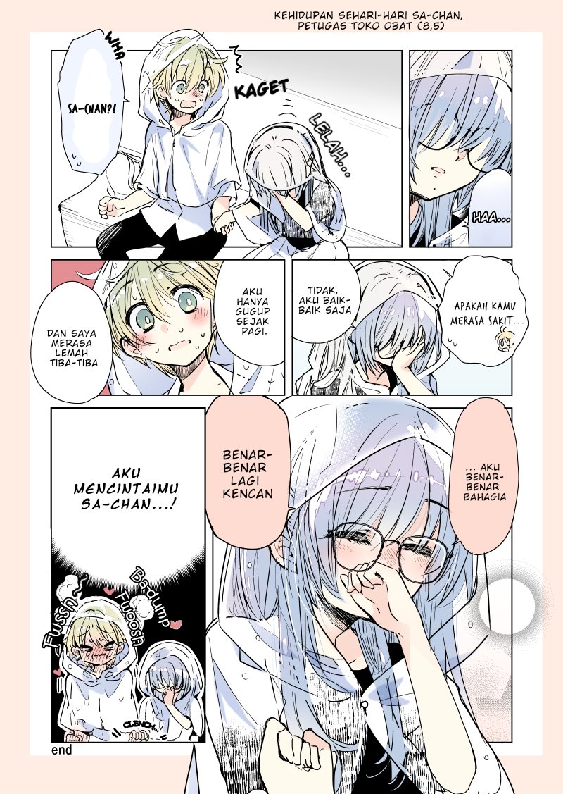 Baca Komik Daily Life of Sa-chan, a Drugstore Clerk Chapter 8.5 Gambar 1