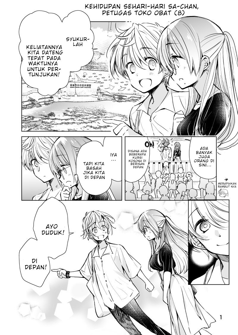 Baca Komik Daily Life of Sa-chan, a Drugstore Clerk Chapter 08 Gambar 1