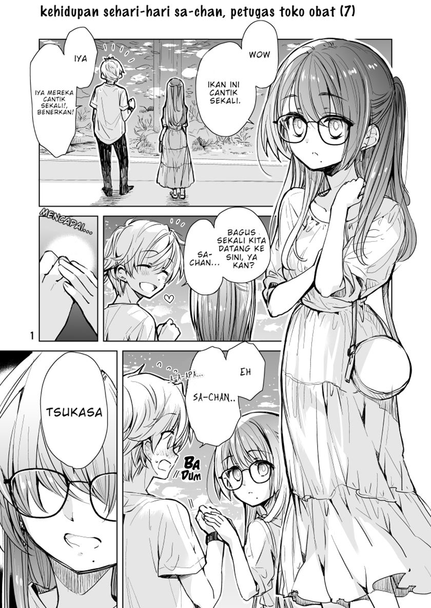Baca Komik Daily Life of Sa-chan, a Drugstore Clerk Chapter 07 Gambar 1