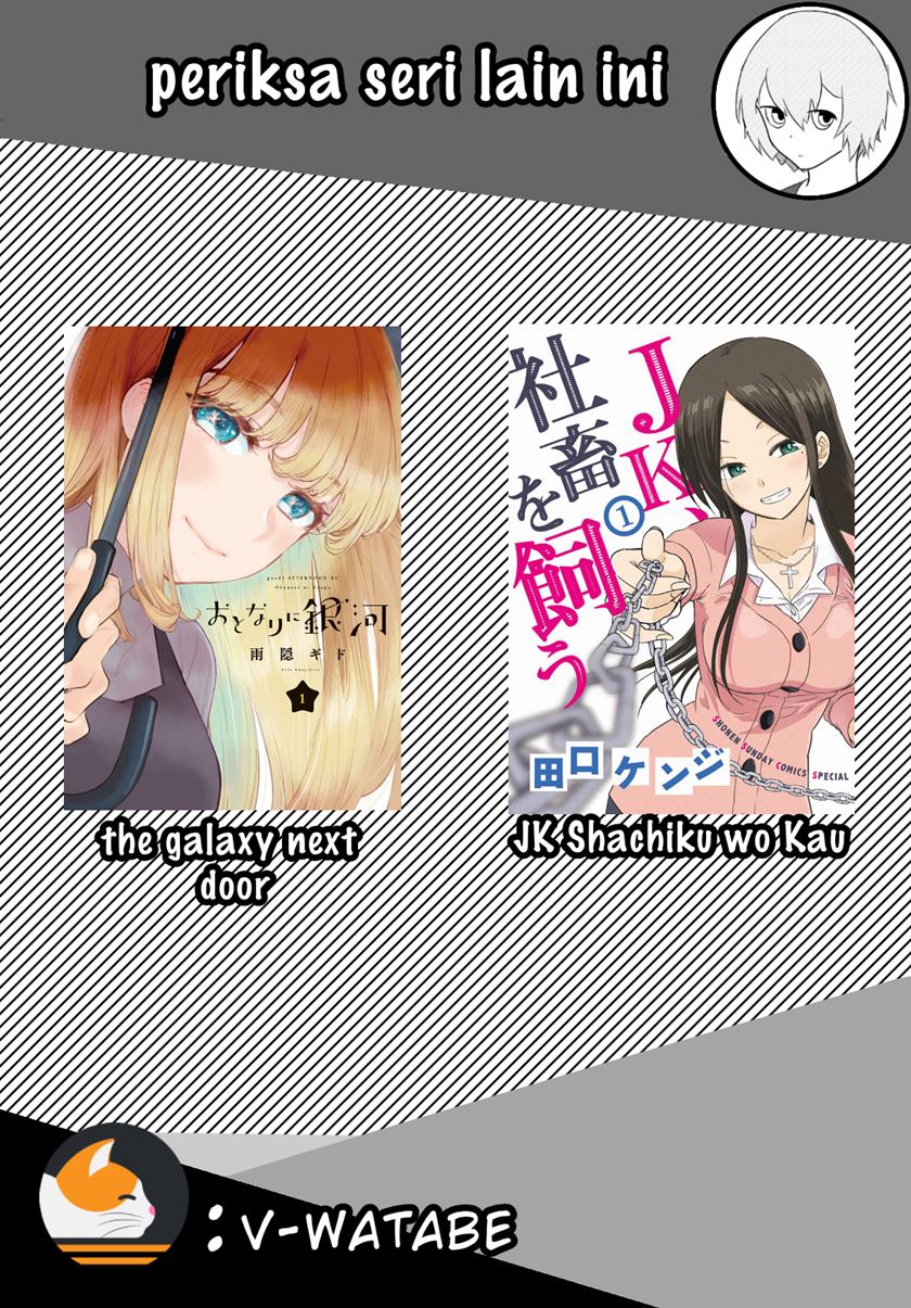 Daily Life of Sa-chan, a Drugstore Clerk Chapter 07 Gambar 10
