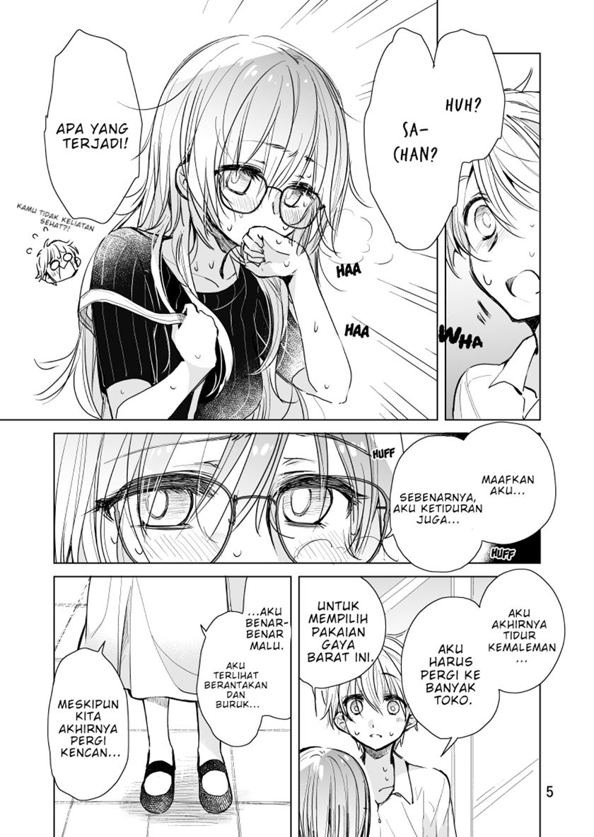 Daily Life of Sa-chan, a Drugstore Clerk Chapter 07 Gambar 5