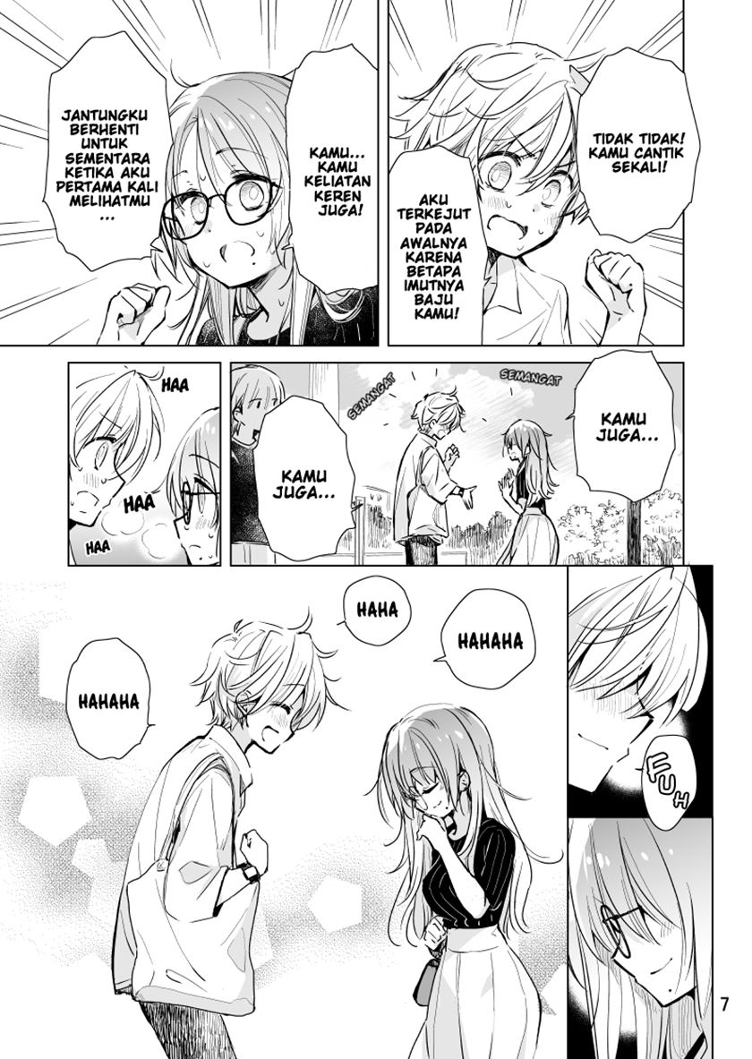 Daily Life of Sa-chan, a Drugstore Clerk Chapter 07 Gambar 7