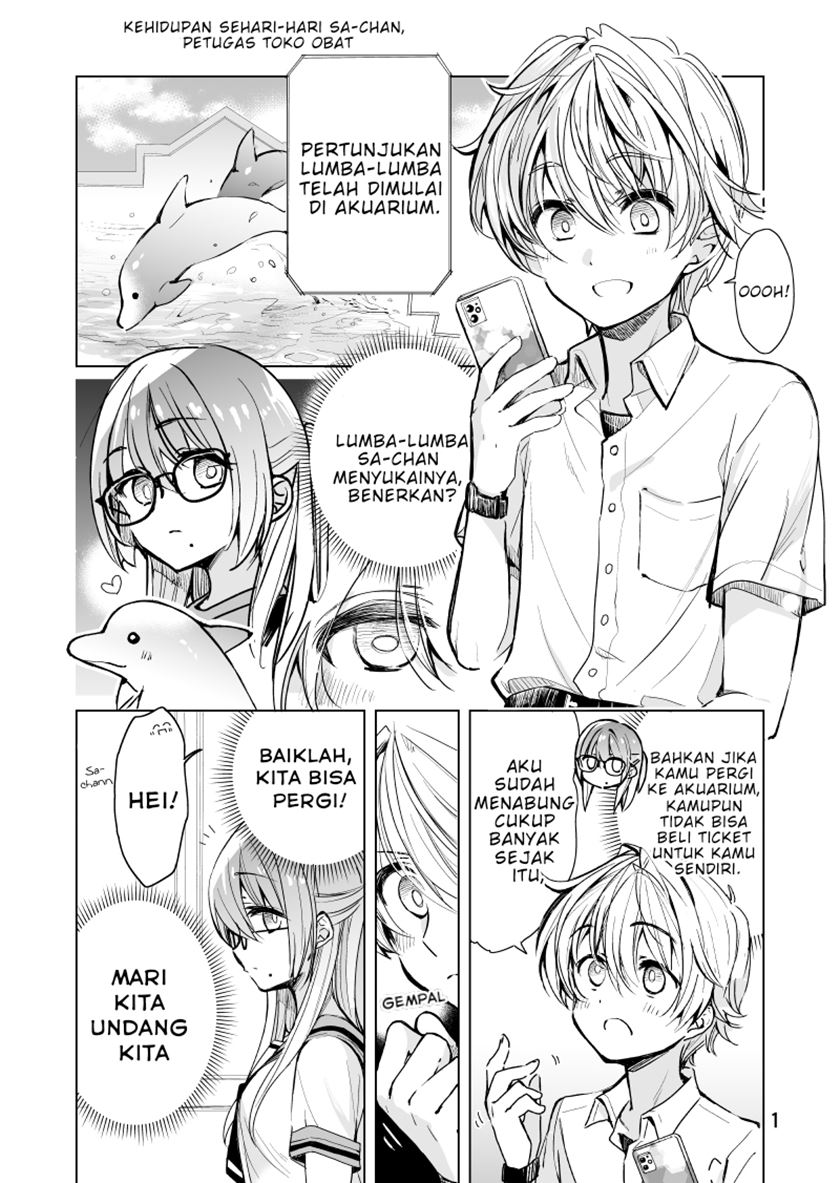 Baca Komik Daily Life of Sa-chan, a Drugstore Clerk Chapter 06 Gambar 1