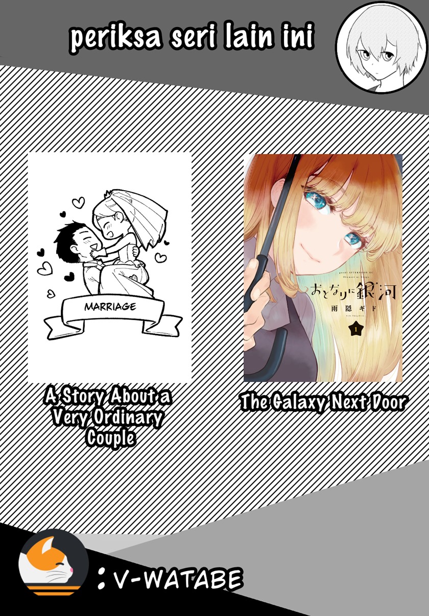 Daily Life of Sa-chan, a Drugstore Clerk Chapter 05 Gambar 7