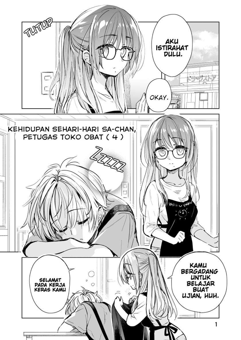 Baca Komik Daily Life of Sa-chan, a Drugstore Clerk Chapter 04 Gambar 1
