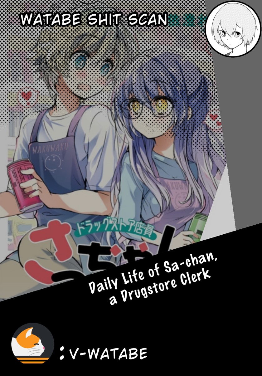 Daily Life of Sa-chan, a Drugstore Clerk Chapter 04 Gambar 6