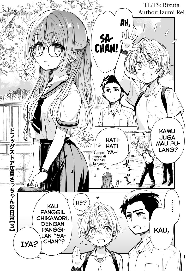 Baca Komik Daily Life of Sa-chan, a Drugstore Clerk Chapter 03 Gambar 1