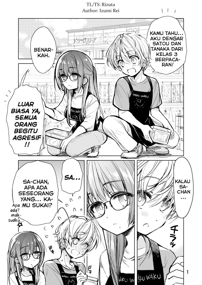 Baca Komik Daily Life of Sa-chan, a Drugstore Clerk Chapter 02 Gambar 1