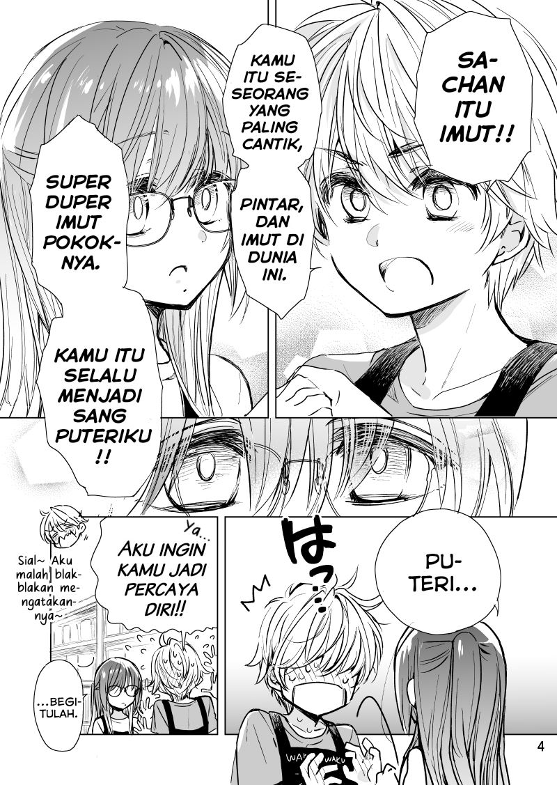Daily Life of Sa-chan, a Drugstore Clerk Chapter 02 Gambar 4