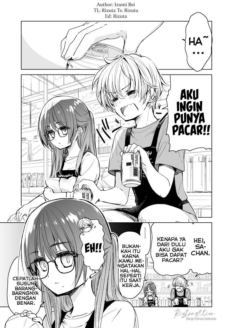 Baca Komik Daily Life of Sa-chan, a Drugstore Clerk Chapter 01 Gambar 1