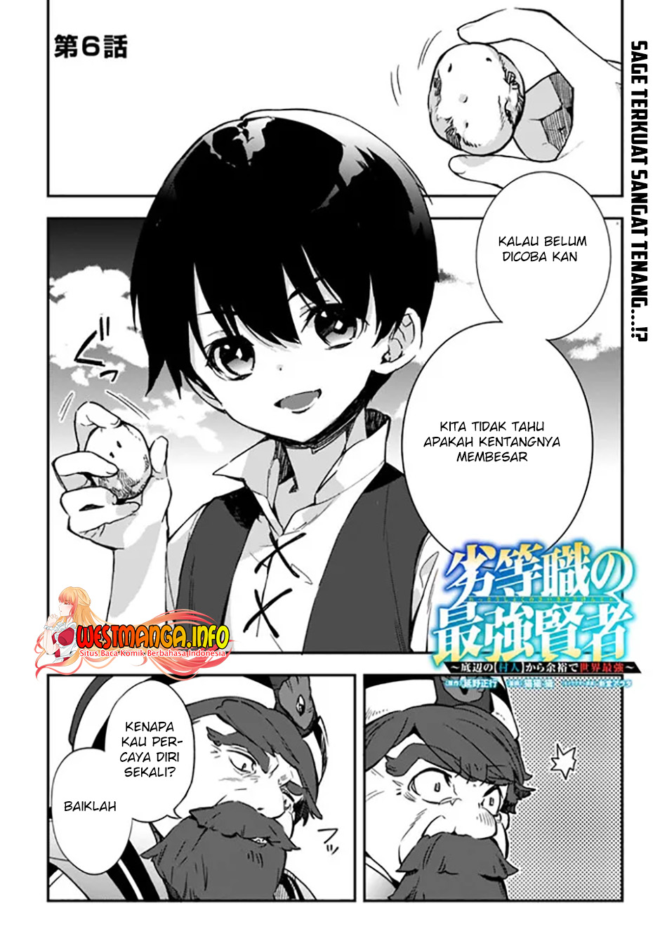 Baca  Rettoshoku no Saikyo Kenja ~ Teihen no [Murabito] Kara Yoyuu de Sekai Saikyo ~ Chapter 06 Gambar 2