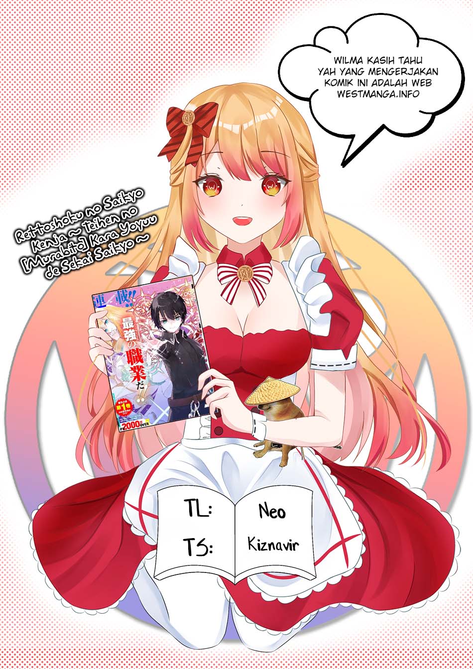 Rettoshoku no Saikyo Kenja ~ Teihen no [Murabito] Kara Yoyuu de Sekai Saikyo ~ Chapter 06 Gambar 3