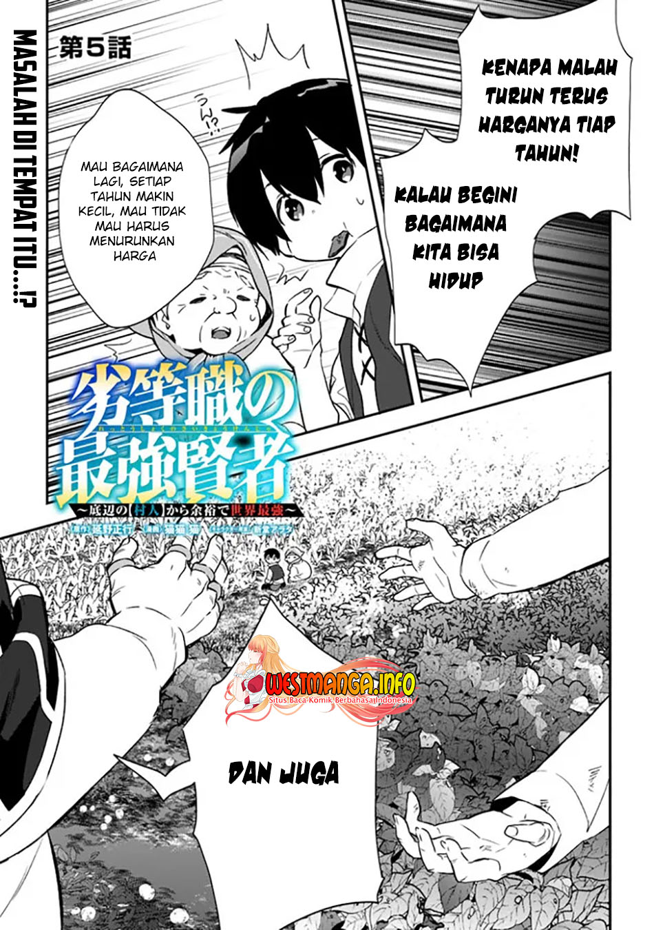 Baca  Rettoshoku no Saikyo Kenja ~ Teihen no [Murabito] Kara Yoyuu de Sekai Saikyo ~ Chapter 05 Gambar 2