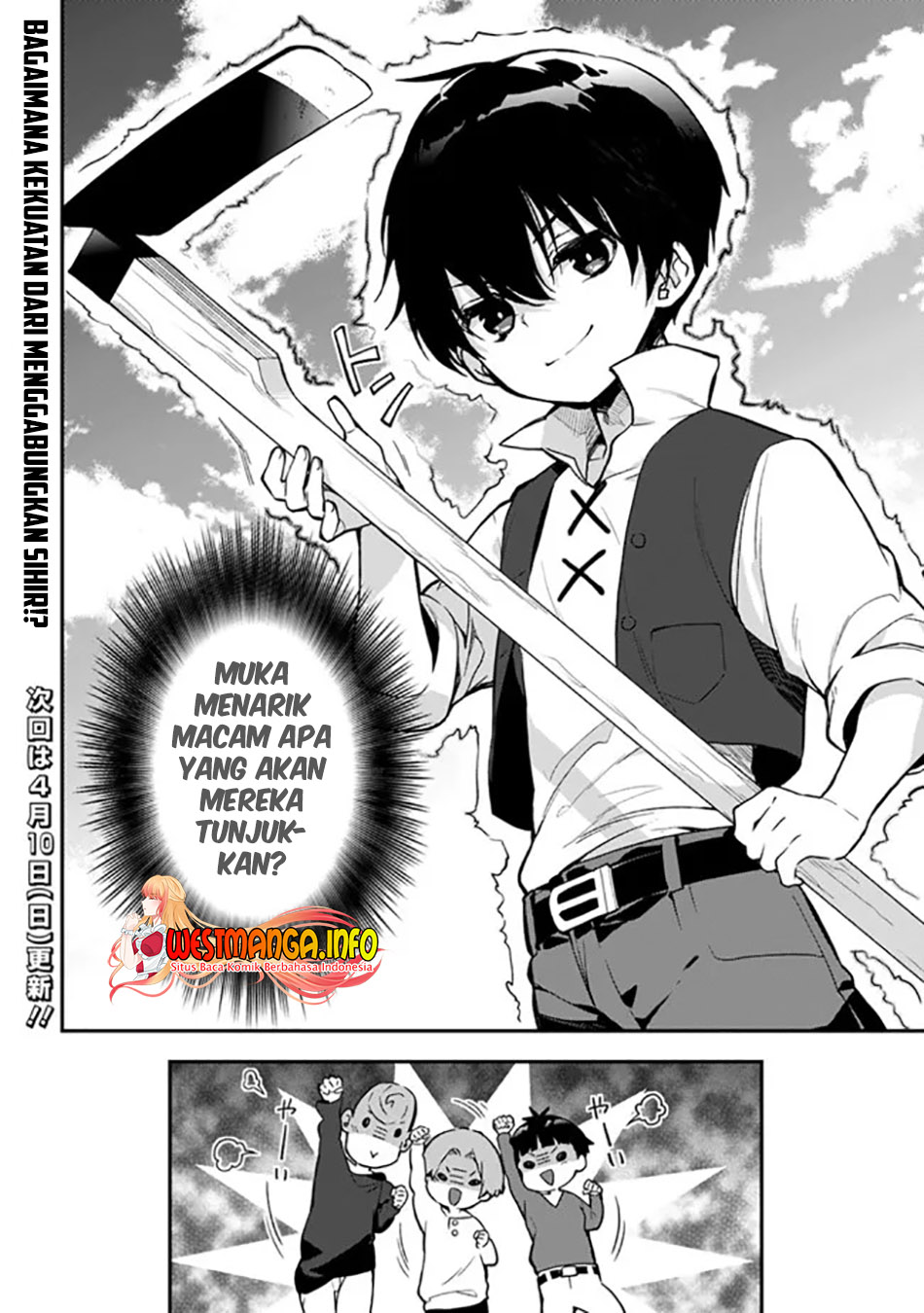 Rettoshoku no Saikyo Kenja ~ Teihen no [Murabito] Kara Yoyuu de Sekai Saikyo ~ Chapter 04.1 Gambar 12