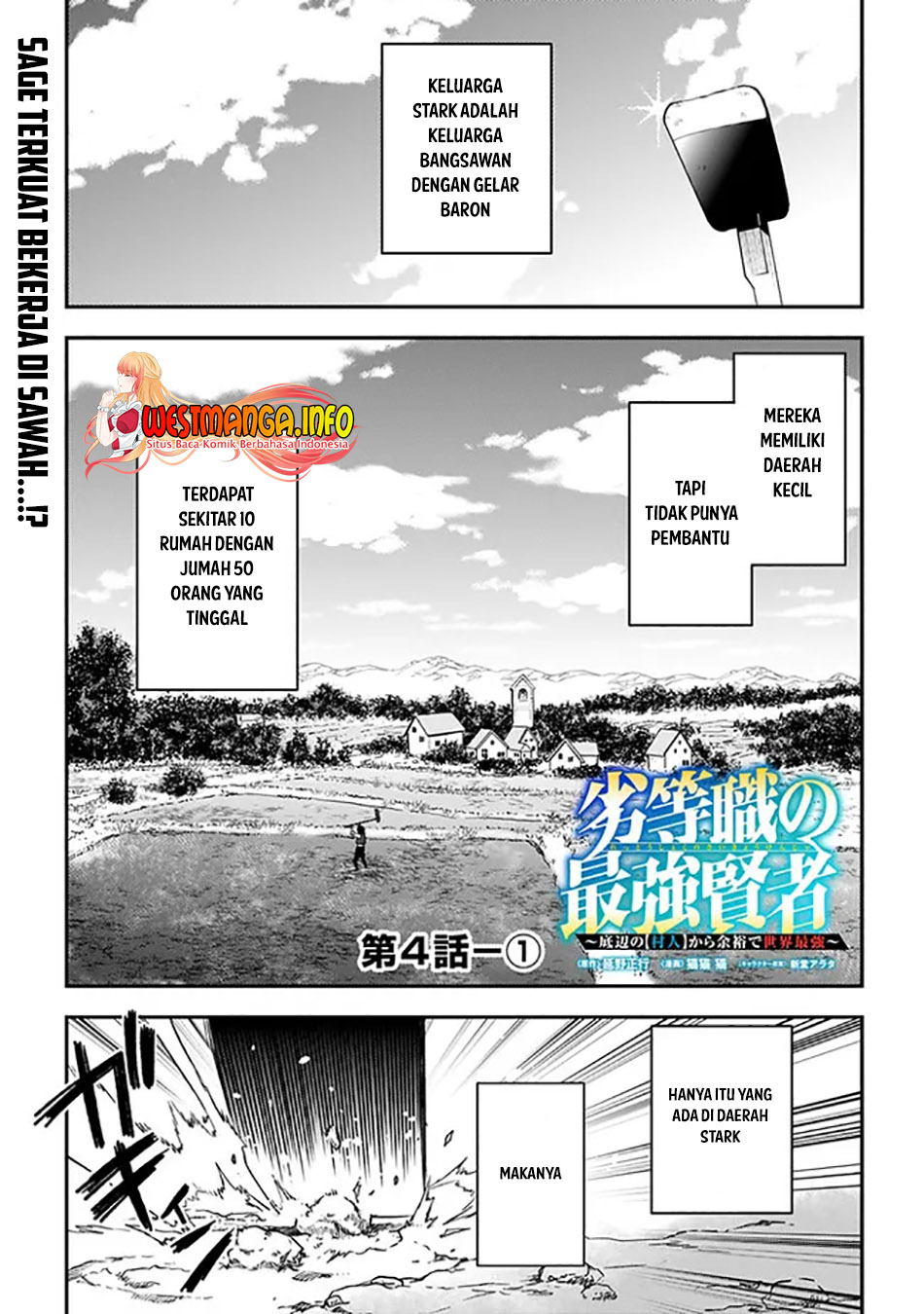 Rettoshoku no Saikyo Kenja ~ Teihen no [Murabito] Kara Yoyuu de Sekai Saikyo ~ Chapter 04.1 Gambar 3