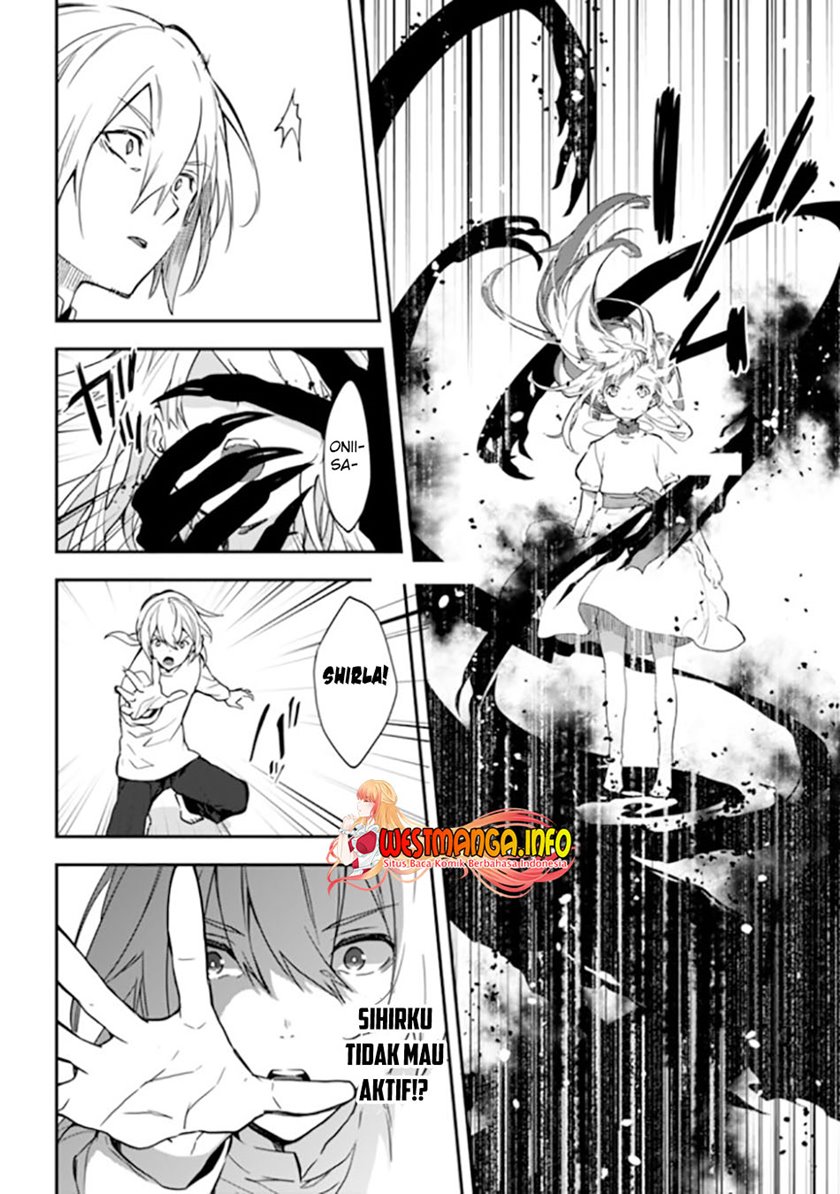Rettoshoku no Saikyo Kenja ~ Teihen no [Murabito] Kara Yoyuu de Sekai Saikyo ~ Chapter 01.2 Gambar 23