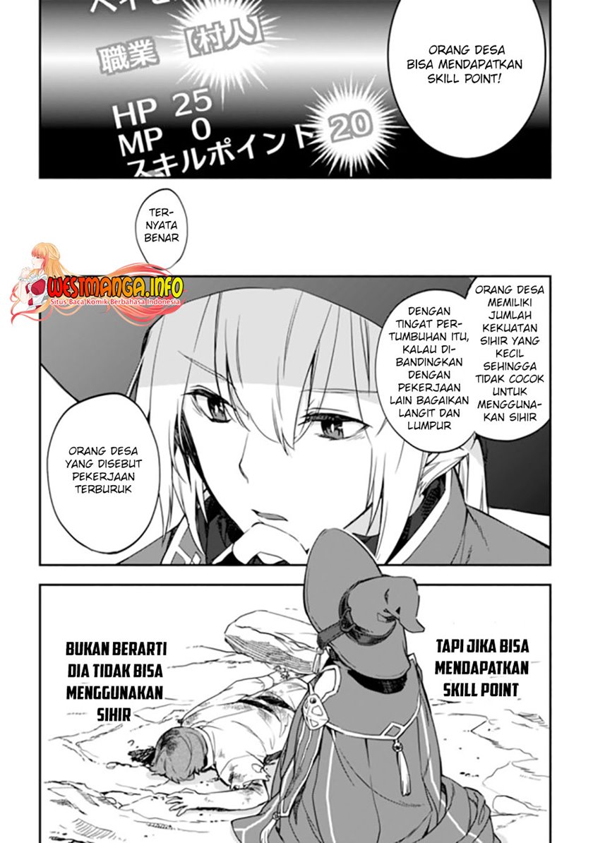 Rettoshoku no Saikyo Kenja ~ Teihen no [Murabito] Kara Yoyuu de Sekai Saikyo ~ Chapter 01.2 Gambar 5