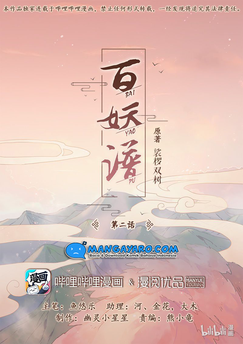 Baca  Hundred Demon Spectrum Chapter 02 Gambar 2