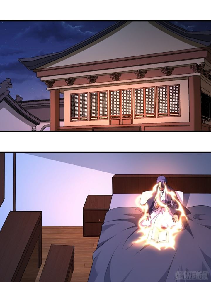 The Yinyang Judgement Chapter 14 Gambar 11