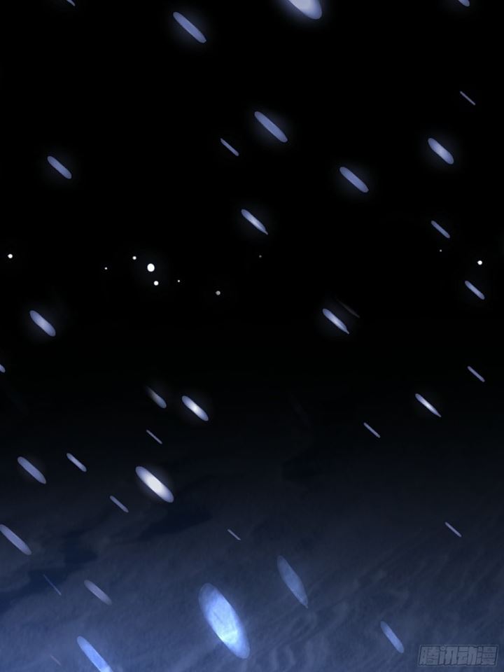 The Yinyang Judgement Chapter 14 Gambar 14