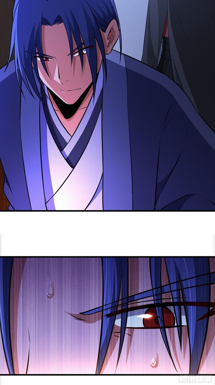 The Yinyang Judgement Chapter 14 Gambar 33