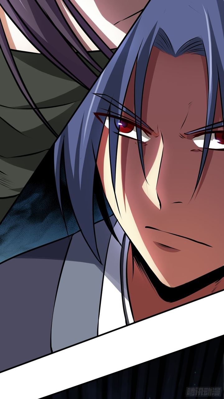 The Yinyang Judgement Chapter 14 Gambar 40