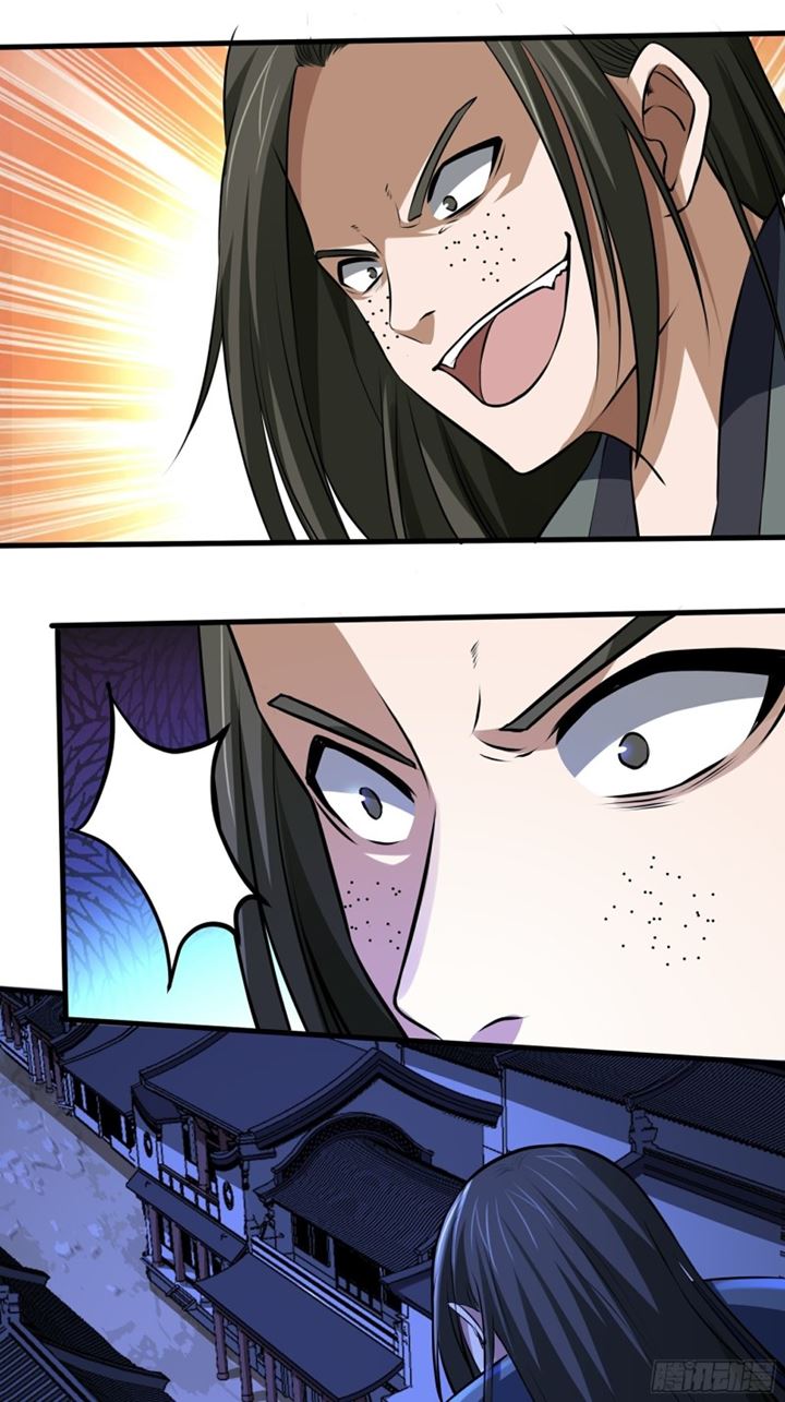The Yinyang Judgement Chapter 14 Gambar 43