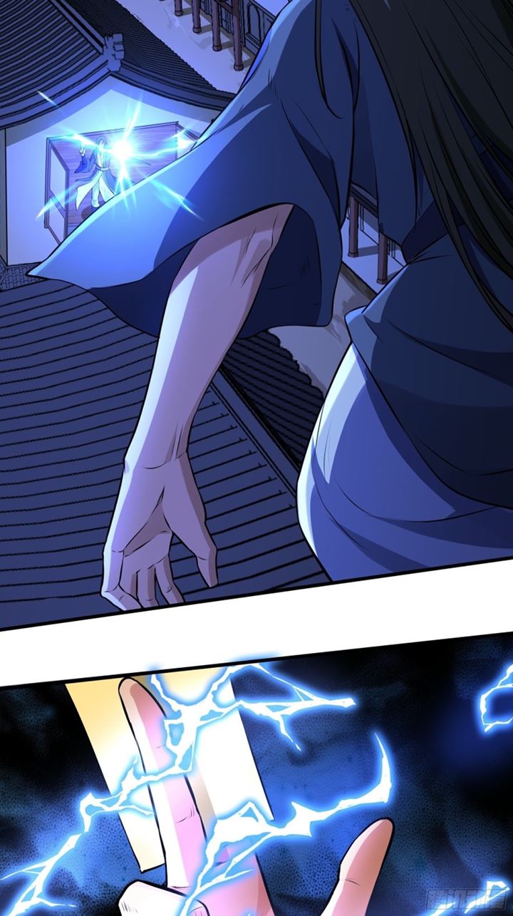 The Yinyang Judgement Chapter 14 Gambar 44