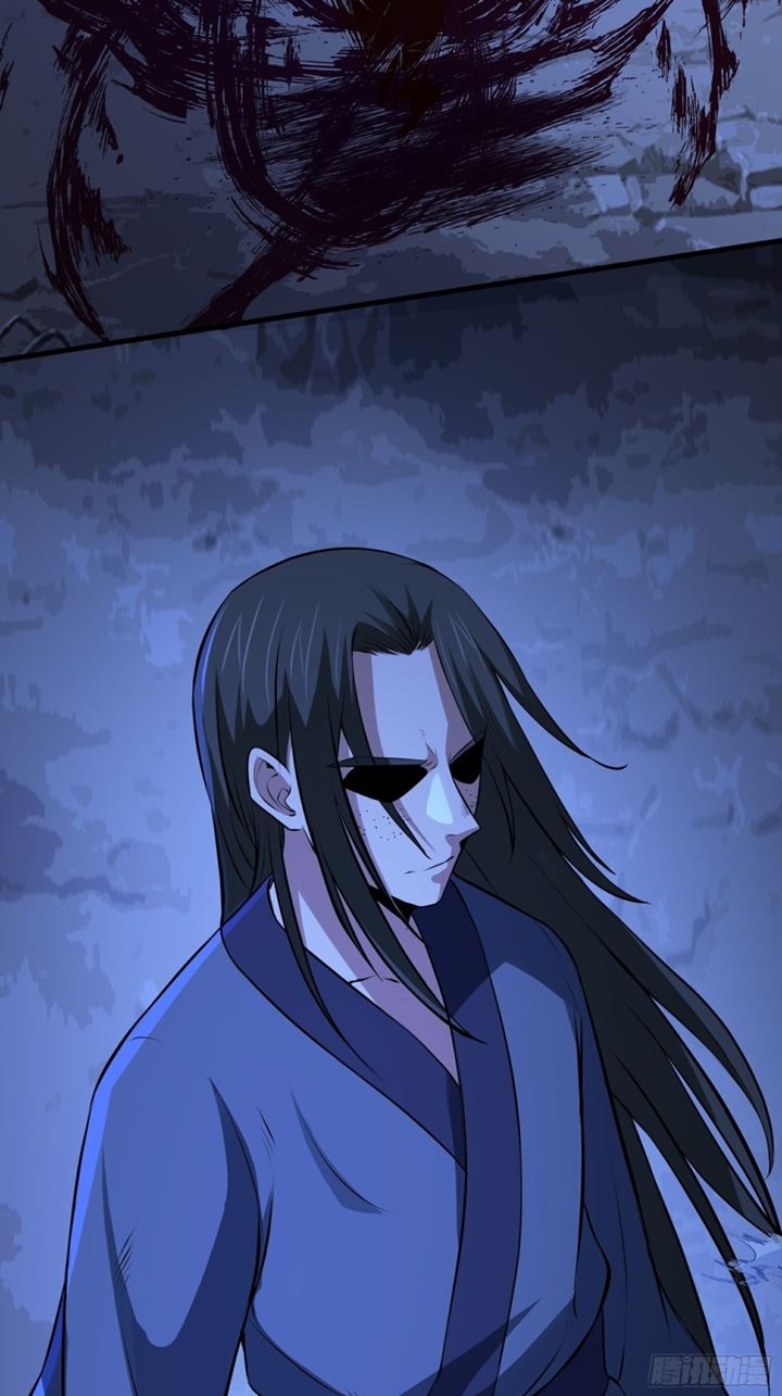 The Yinyang Judgement Chapter 14 Gambar 6