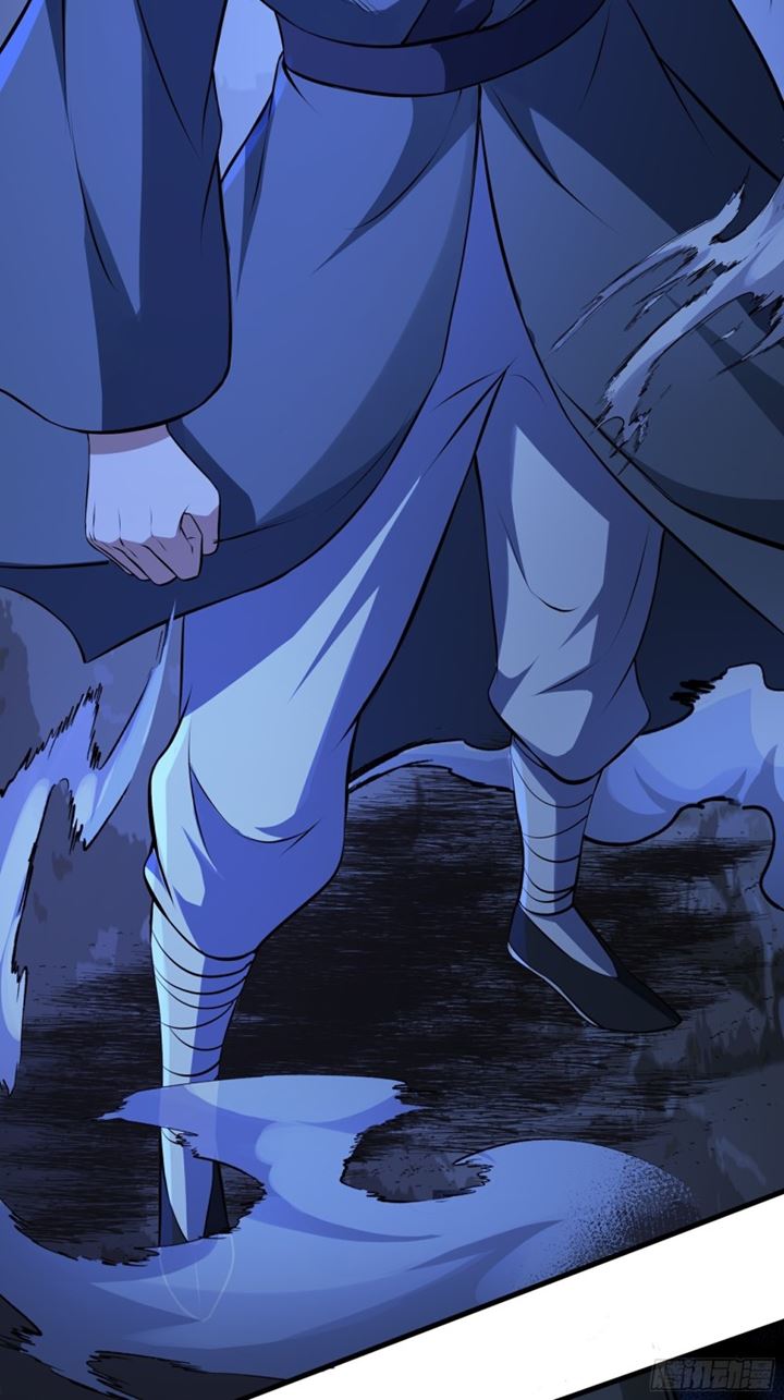 The Yinyang Judgement Chapter 14 Gambar 7