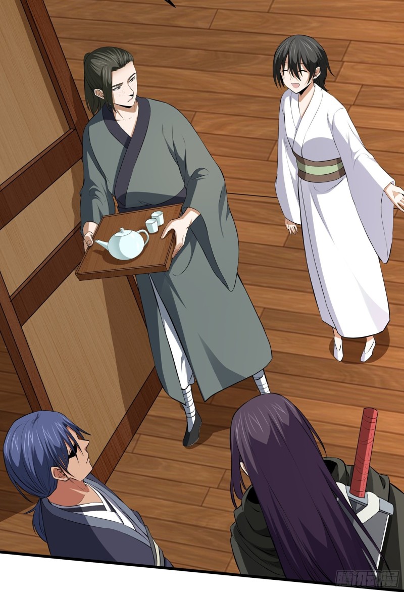 The Yinyang Judgement Chapter 13 Gambar 14