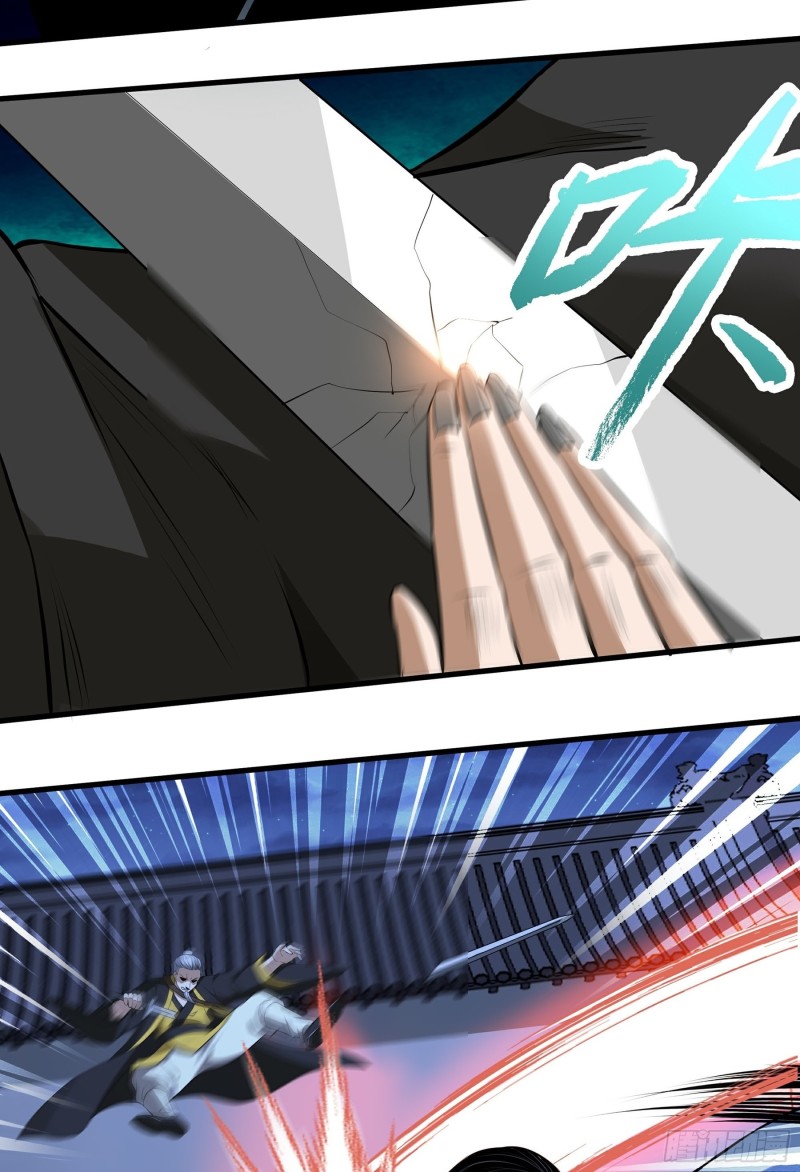 The Yinyang Judgement Chapter 13 Gambar 32