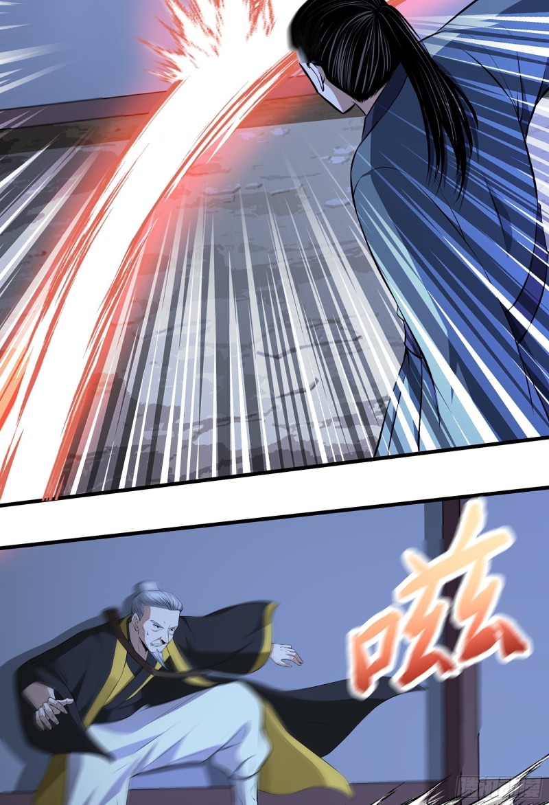 The Yinyang Judgement Chapter 13 Gambar 33