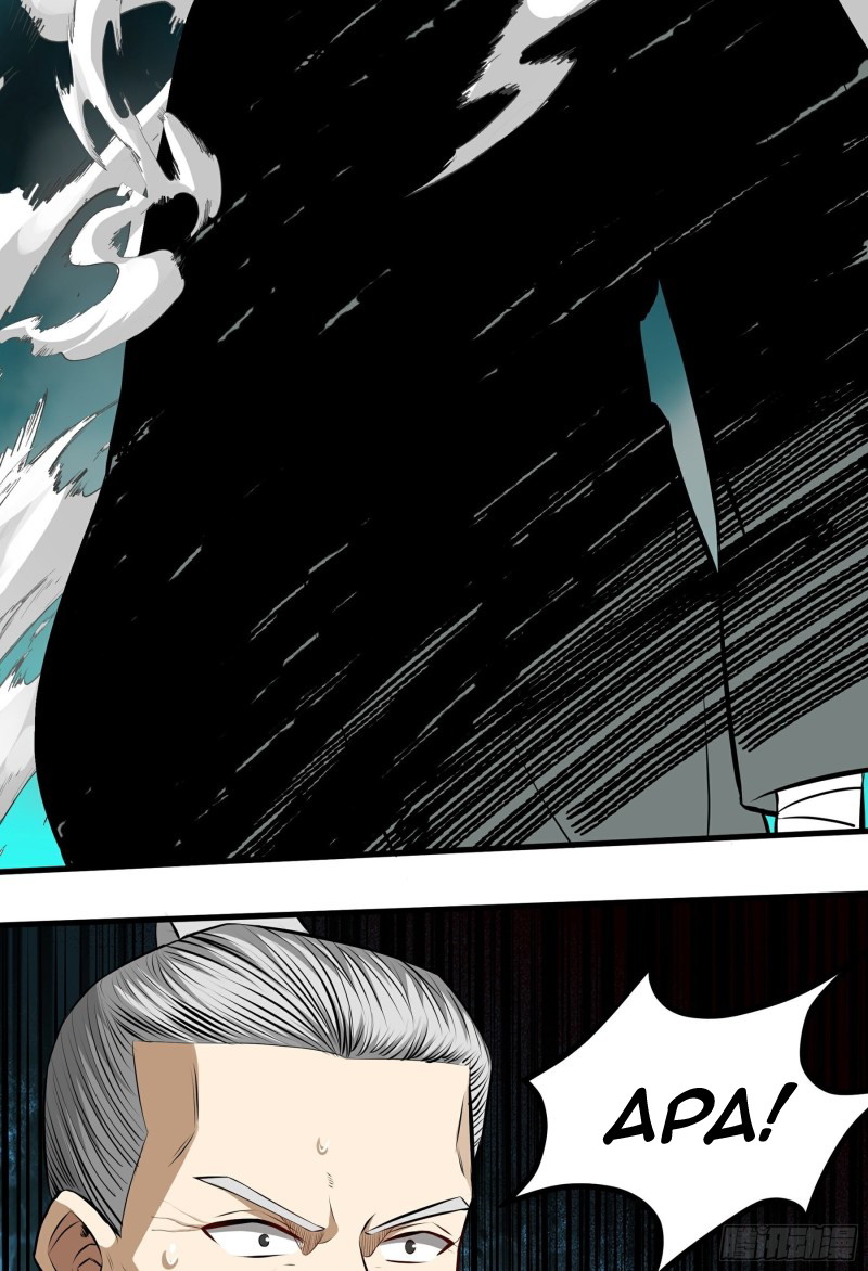 The Yinyang Judgement Chapter 13 Gambar 38