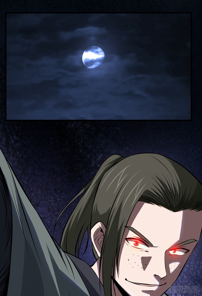 The Yinyang Judgement Chapter 13 Gambar 43