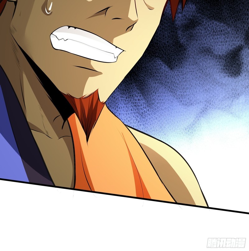 The Yinyang Judgement Chapter 12 Gambar 10