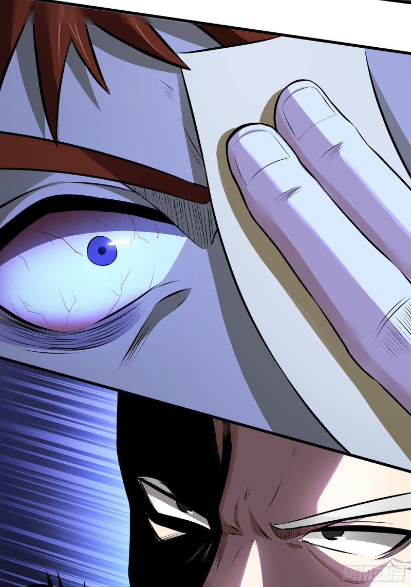 The Yinyang Judgement Chapter 12 Gambar 14