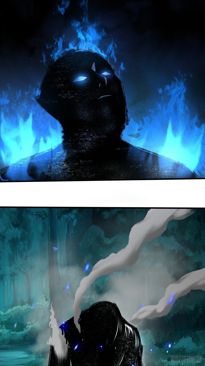 The Yinyang Judgement Chapter 12 Gambar 20