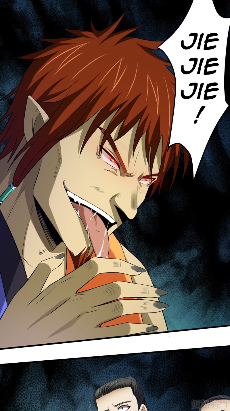 The Yinyang Judgement Chapter 11 Gambar 33