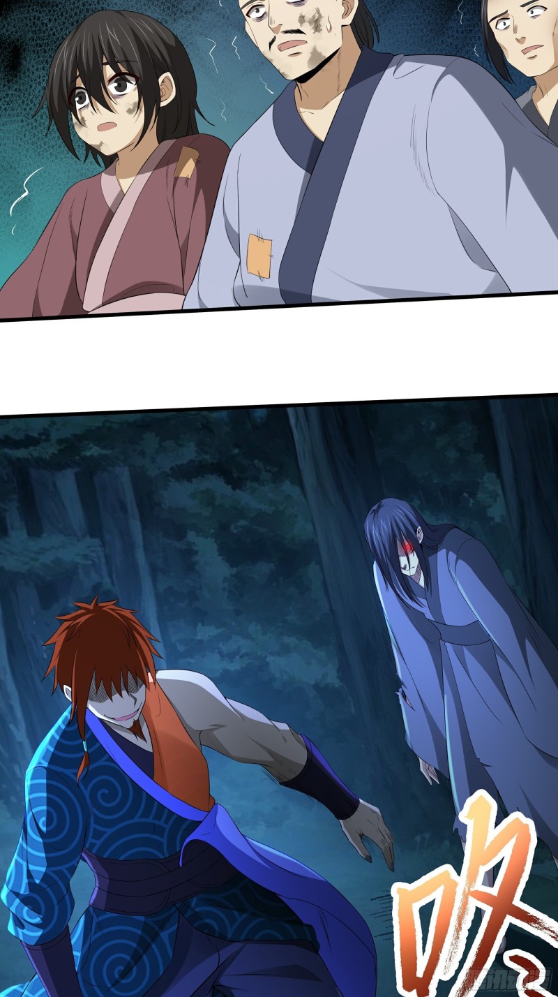 The Yinyang Judgement Chapter 11 Gambar 34