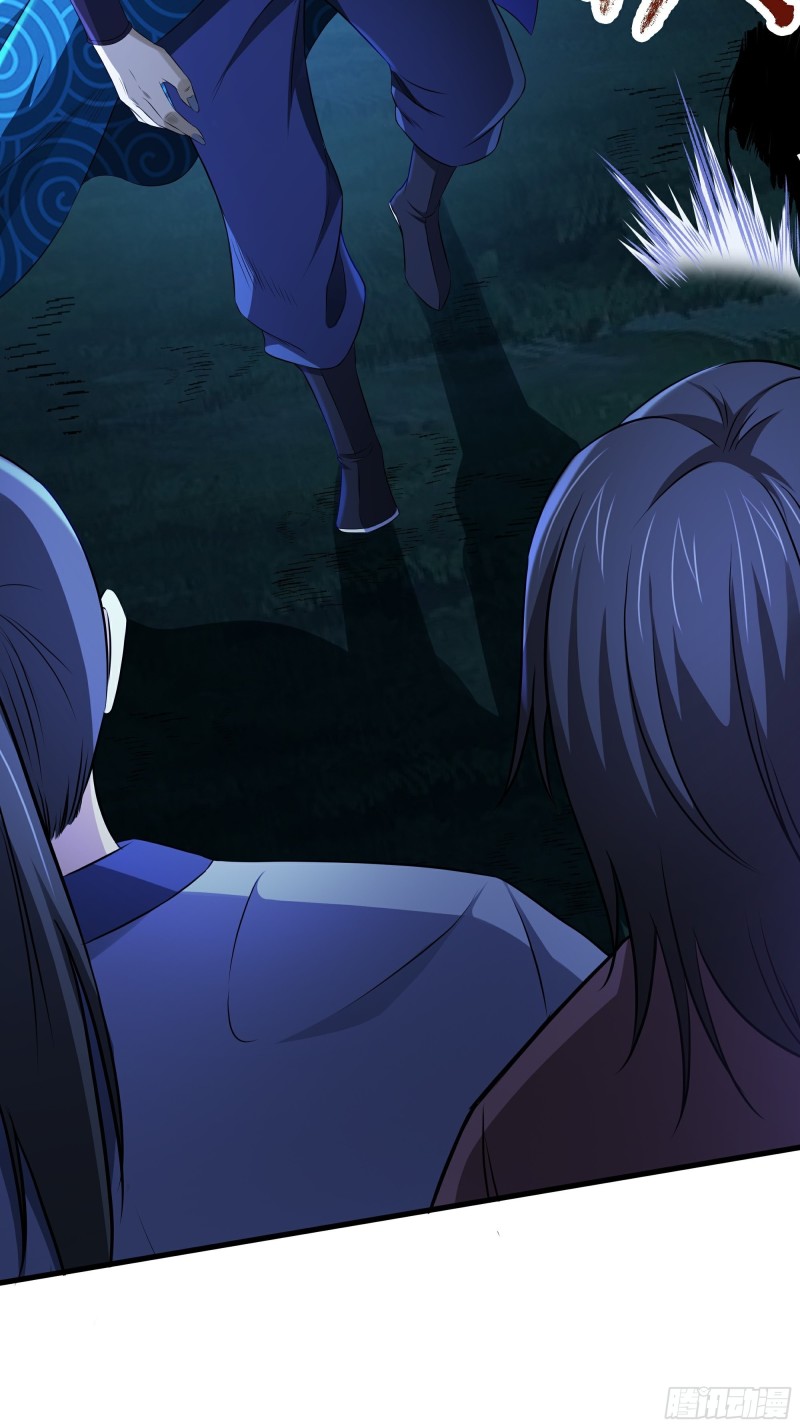 The Yinyang Judgement Chapter 11 Gambar 35