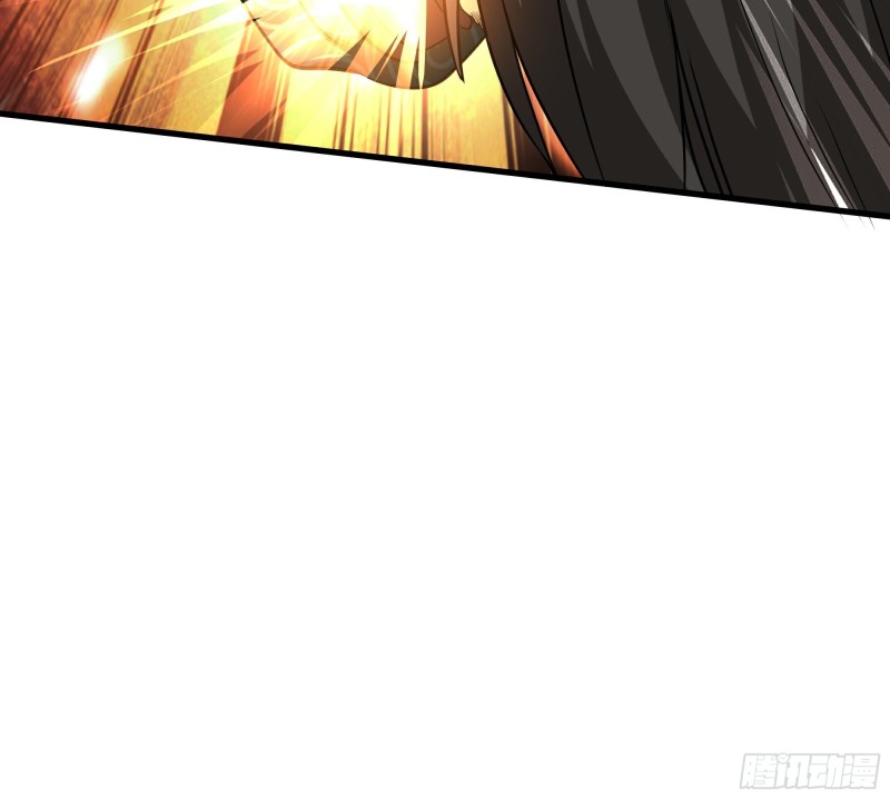 The Yinyang Judgement Chapter 11 Gambar 39