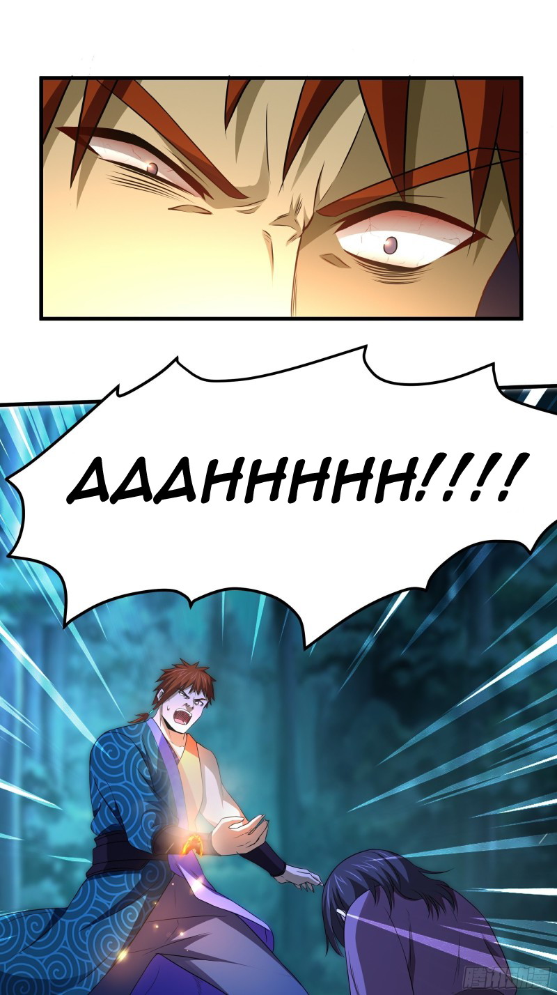 The Yinyang Judgement Chapter 11 Gambar 40