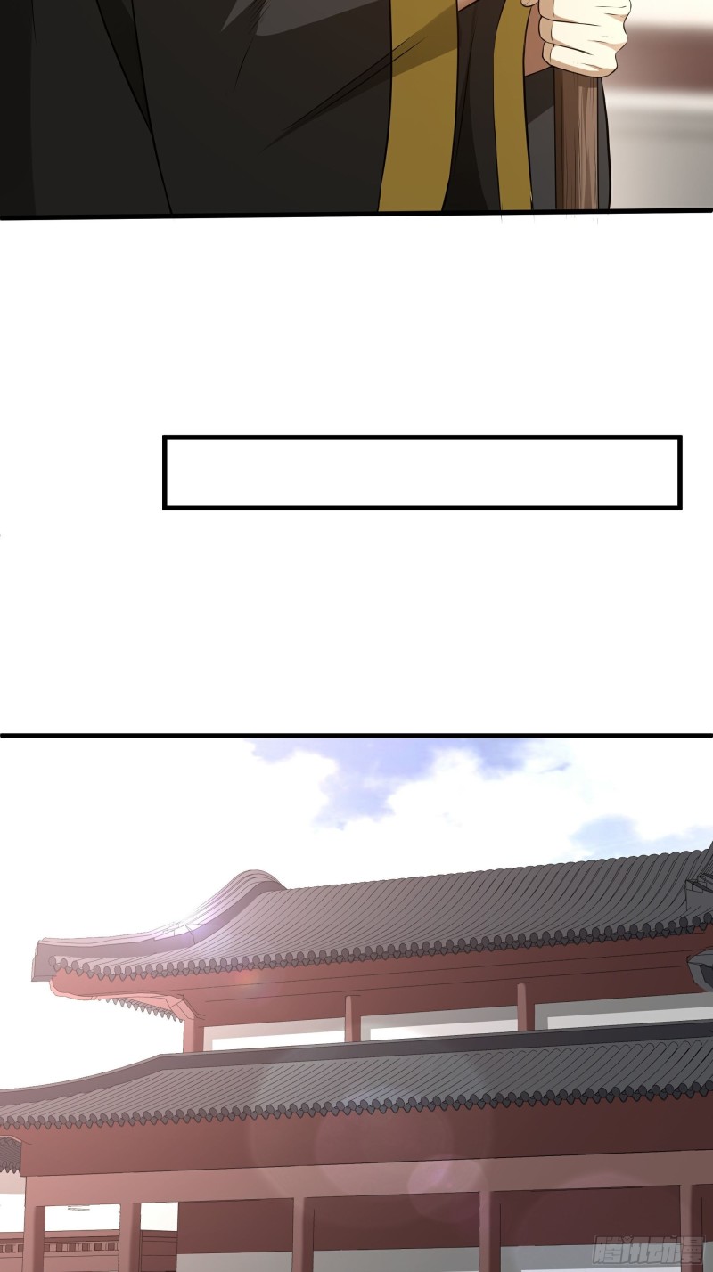 The Yinyang Judgement Chapter 11 Gambar 7