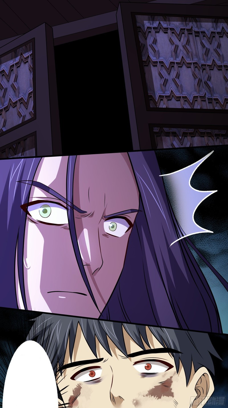 The Yinyang Judgement Chapter 10 Gambar 22