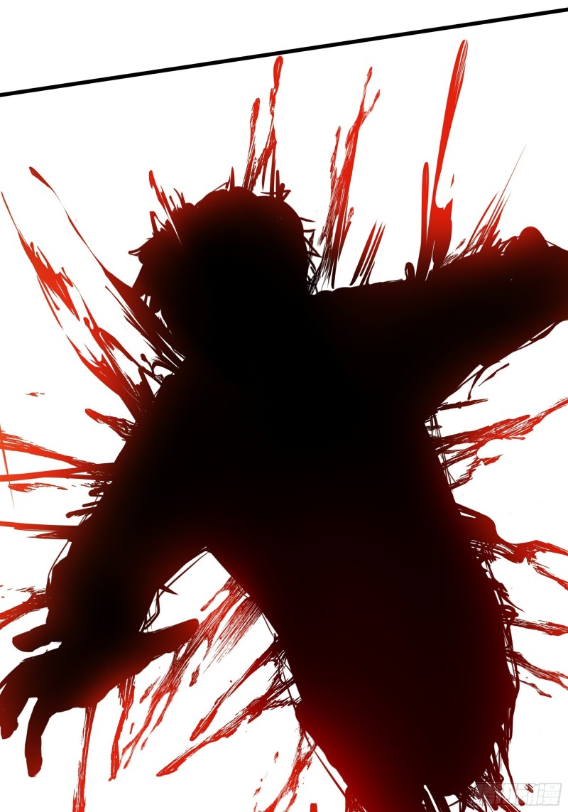 The Yinyang Judgement Chapter 10 Gambar 27