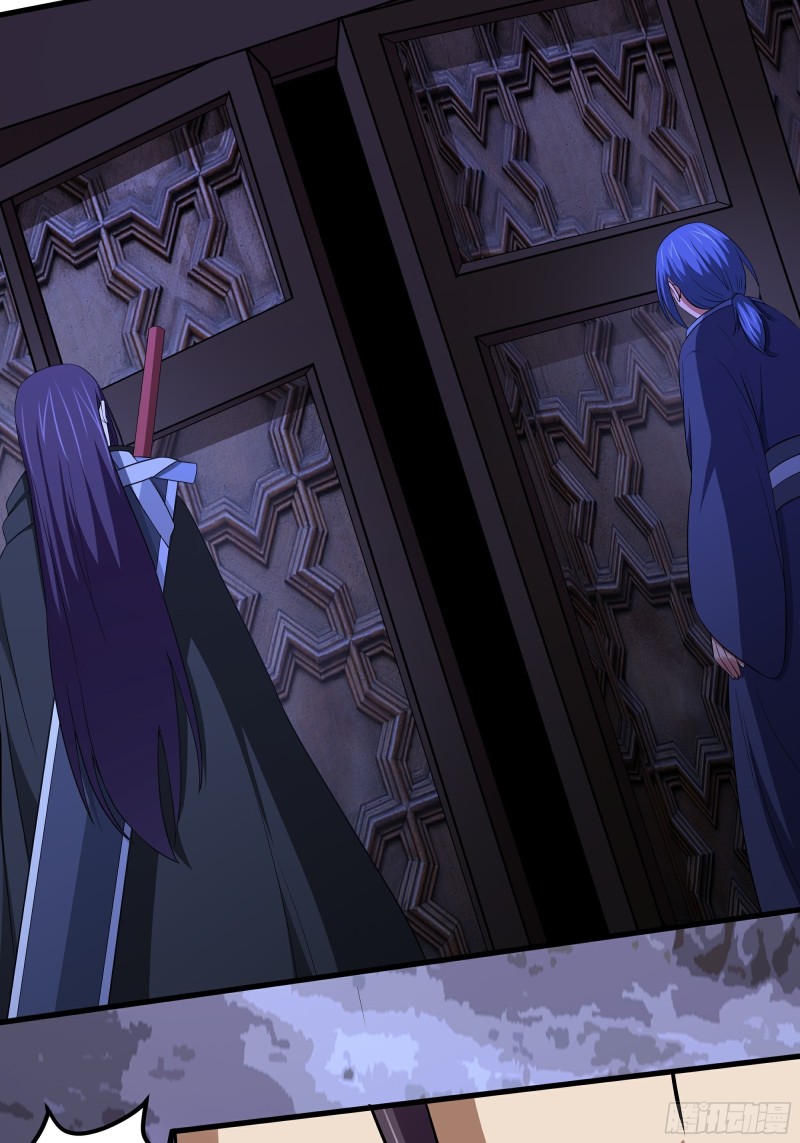 The Yinyang Judgement Chapter 10 Gambar 30