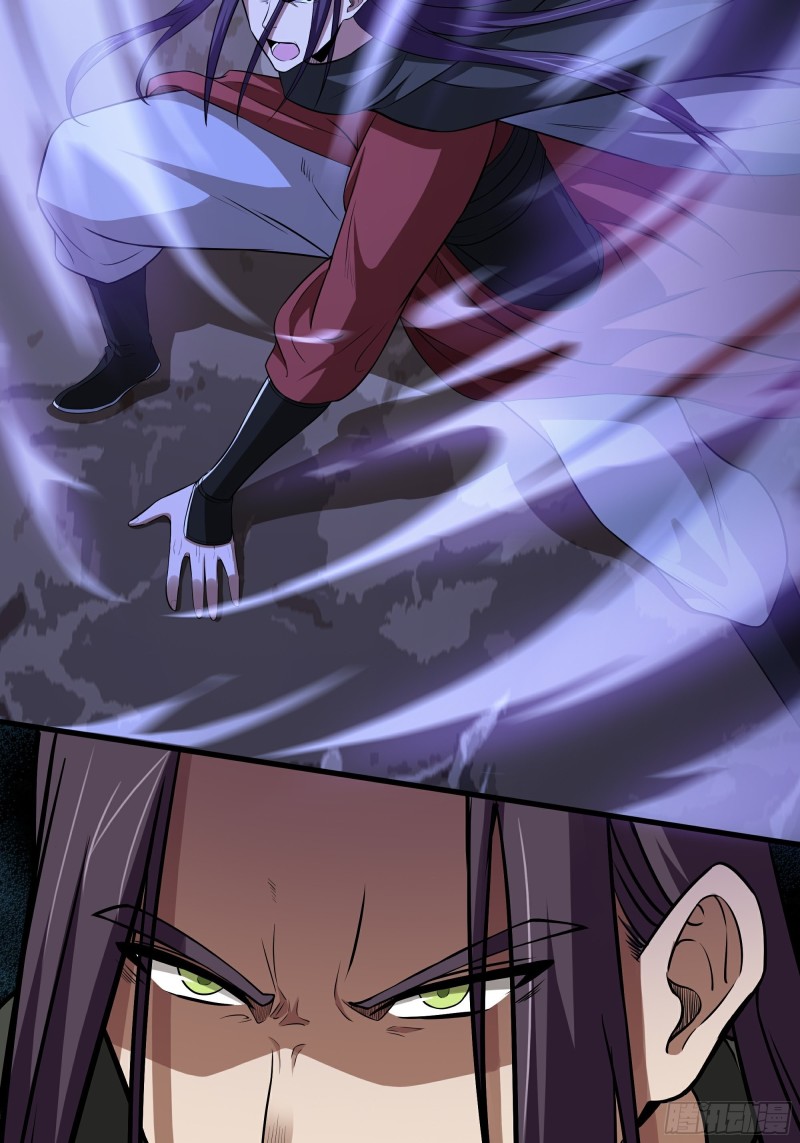 The Yinyang Judgement Chapter 10 Gambar 32